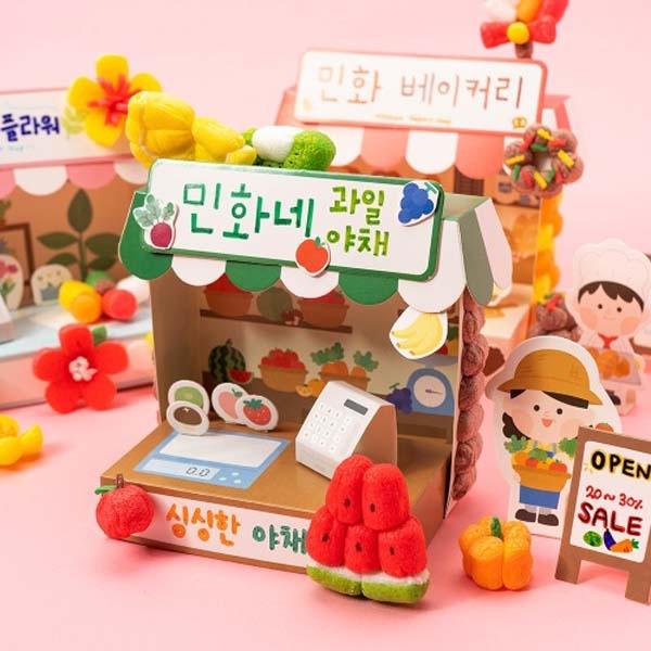 민화콘 가게만들기