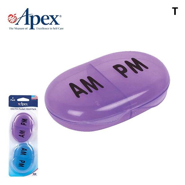 CP06 아펙스 AMPM 포켓약통 2개입 70079AMPM