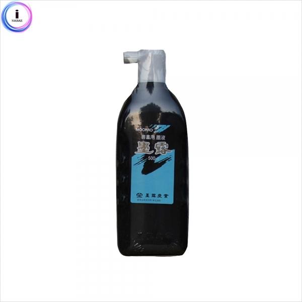 f09 묵로 서예용먹물500ml