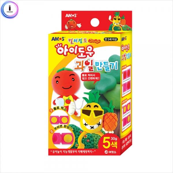 f09 아모스아이도우 컬러점토5색-과일만들기