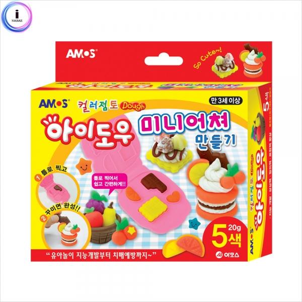 f09 아모스아이도우 컬러점토5색-미니어쳐만들기