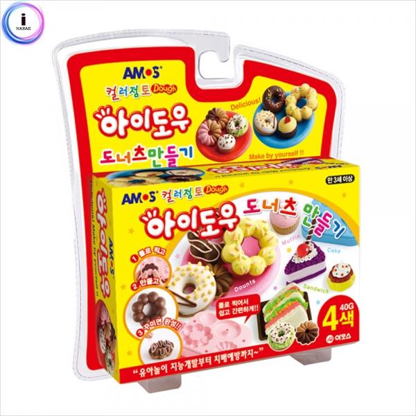 f09 아모스아이도우 컬러점토4색-도너츠만들기