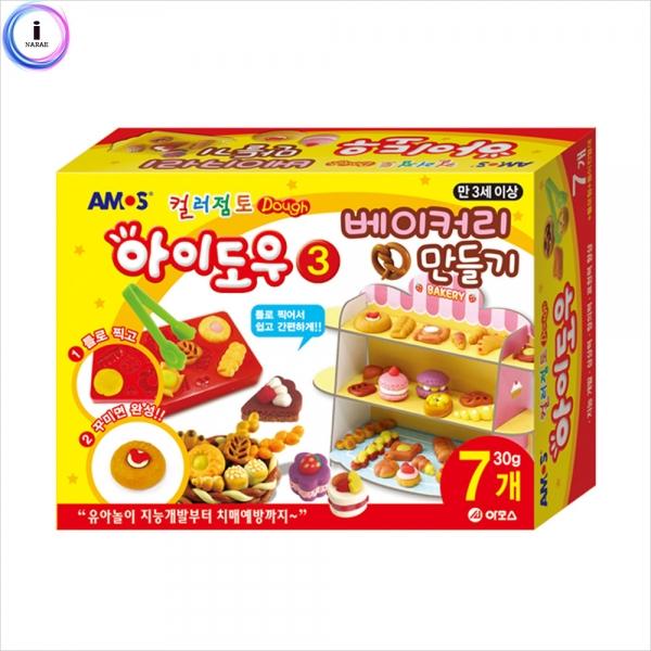 f09 아모스아이도우 컬러점토7색-베이커리만들기