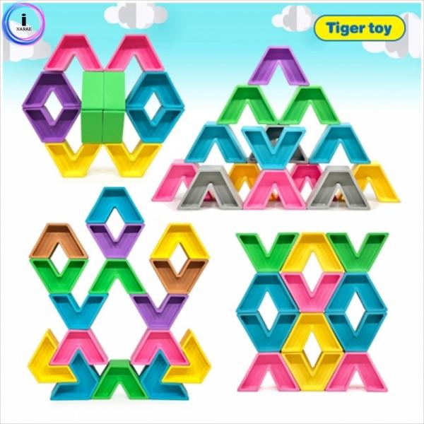 h05 티거 소프트 브이블럭 42p