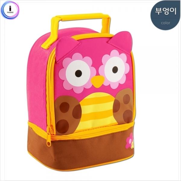 g01 스테판조셉)2단런치백
