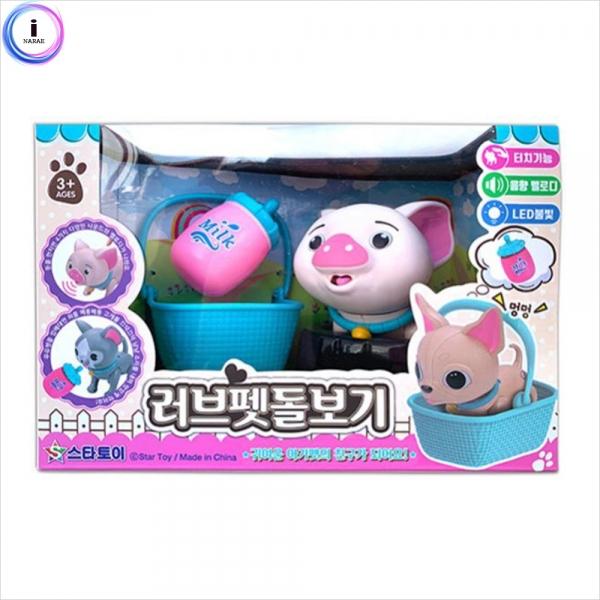 h28 스타토이)러브펫돌보기 꿀뚱이