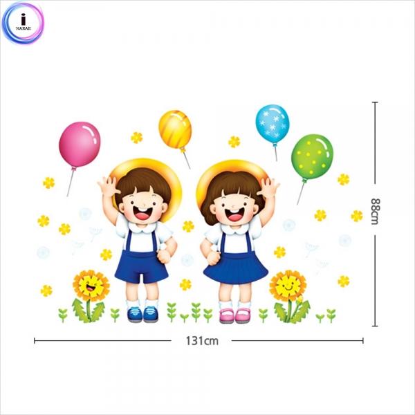 c26 펀빅) 유치원어린이 FDT-2015
