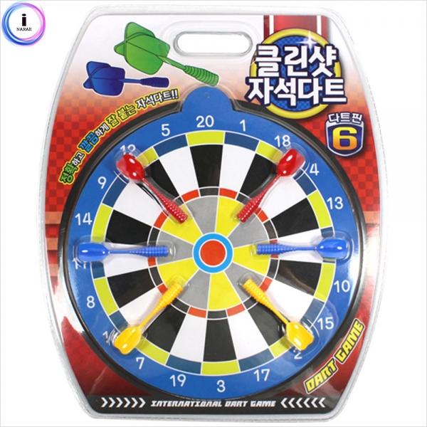 f06 클린샷다트