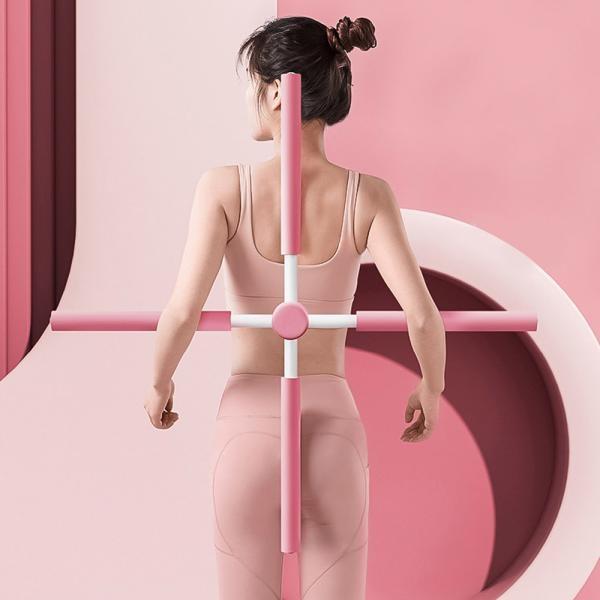 요가십자 스트레칭봉 핑크