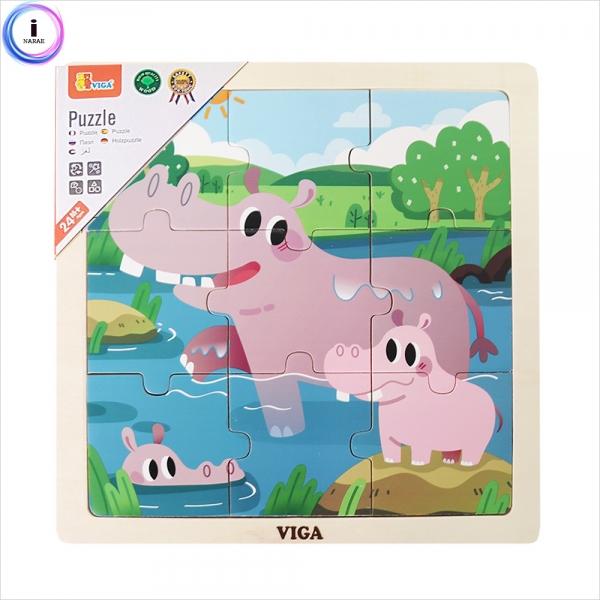 h29 비가(VIGA) 9피스 직소퍼즐 하마