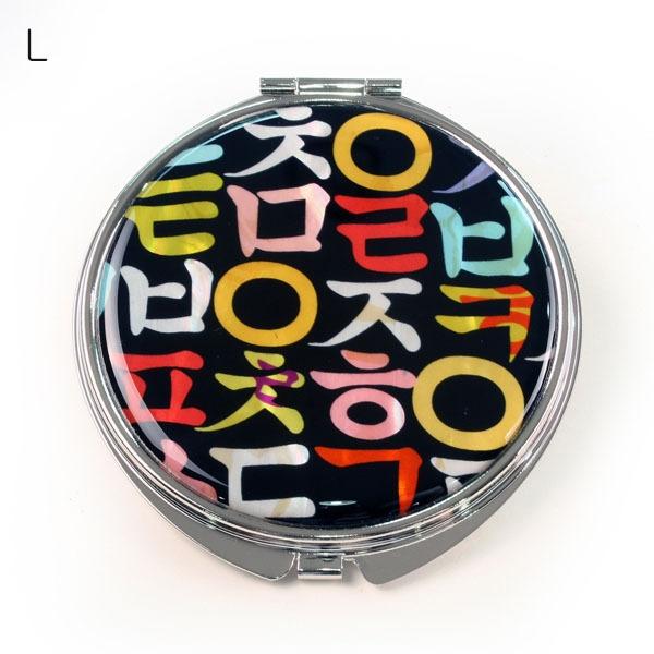 자개손거울 초성한글