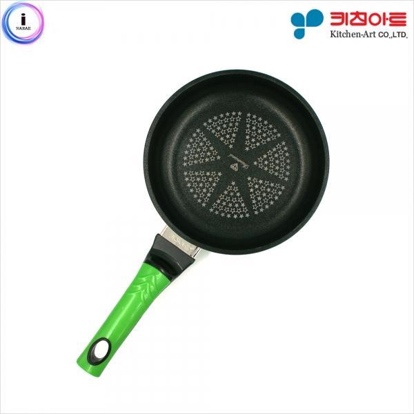 b35 키친아트 파라다이스 프리미엄 후라이팬20cm