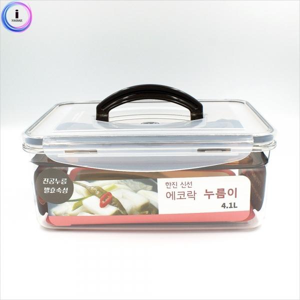 b35 에코락(한진) 누름이4.1L