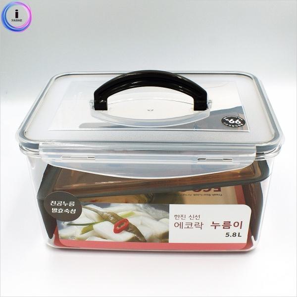 b35 에코락(한진) 누름이5.8L