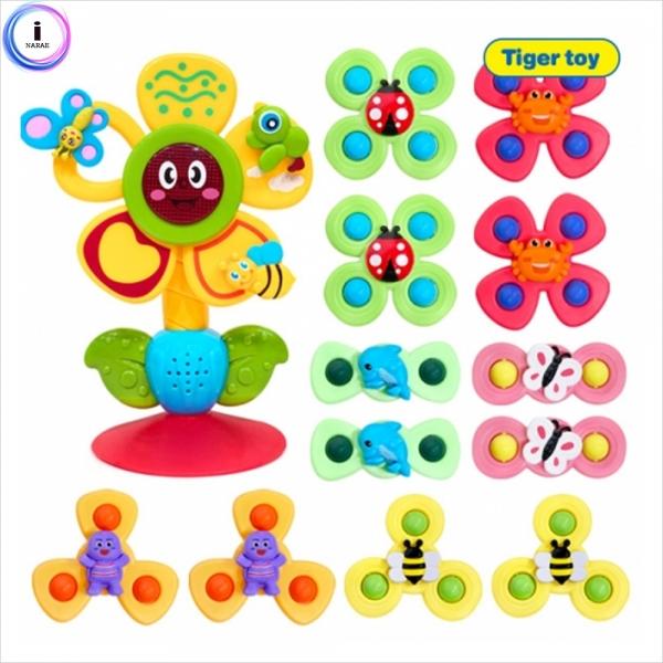 h05 티거 스핀놀이 13p (스핀디자인 랜덤발송)
