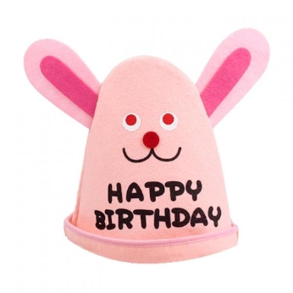생일토끼모자