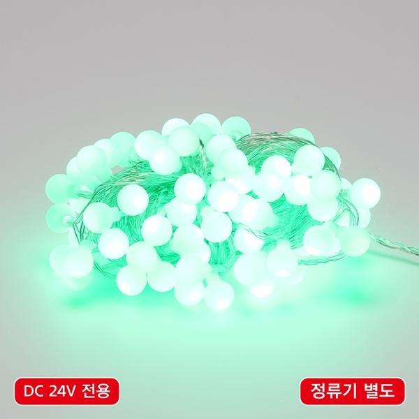 LED 볼(앵두) 96구 연결형(DC24V★) 투명선 녹색(정류기 별도)