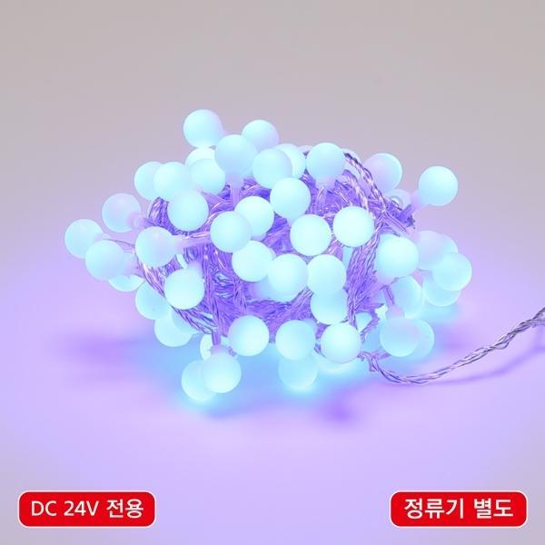LED 볼(앵두) 96구 연결형(DC24V★) 투명선 청색(정류기 별도)