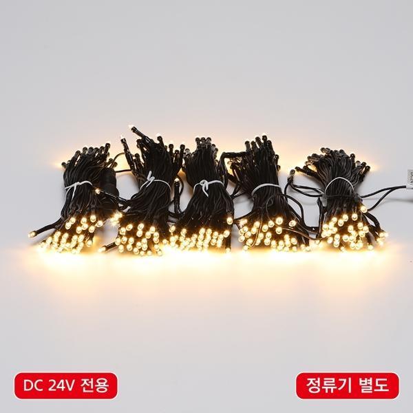LED 300구 연결형(DC24V★) 흑색선 전구색(정류기 별도)