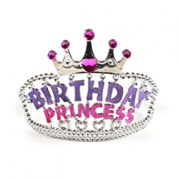 생일공주왕관