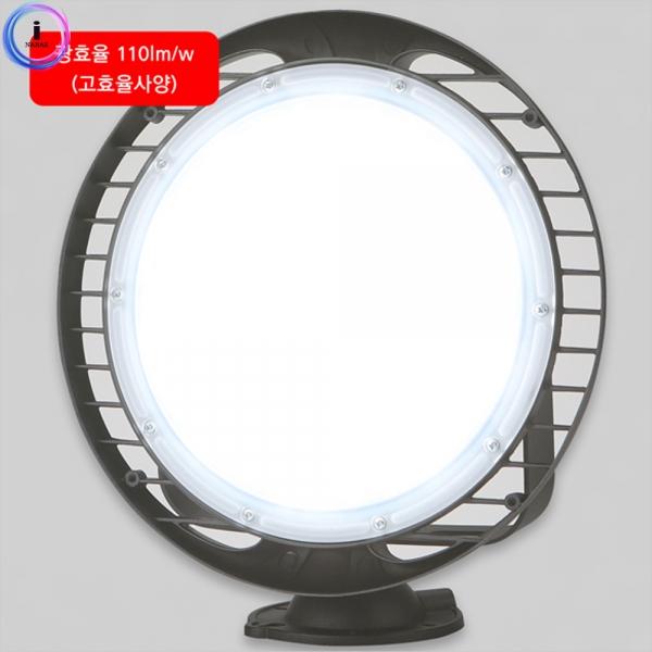 d09 60092공장등 LED 100W 주광 KS