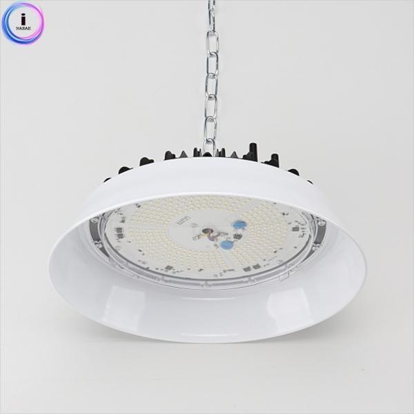 d09 148223공장등 LED 고효율150W AC 주광 체인갓포함