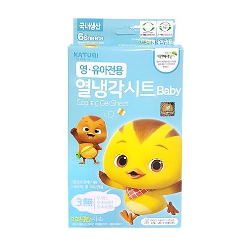 엄마까투리 열냉각시트(영유아전용) 6매