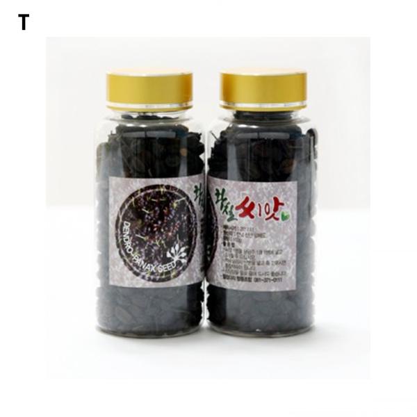 황칠씨앗 100g