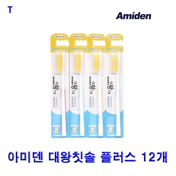 아미덴 대왕칫솔 플러스 12개