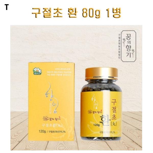 구절초 환 80g 1병
