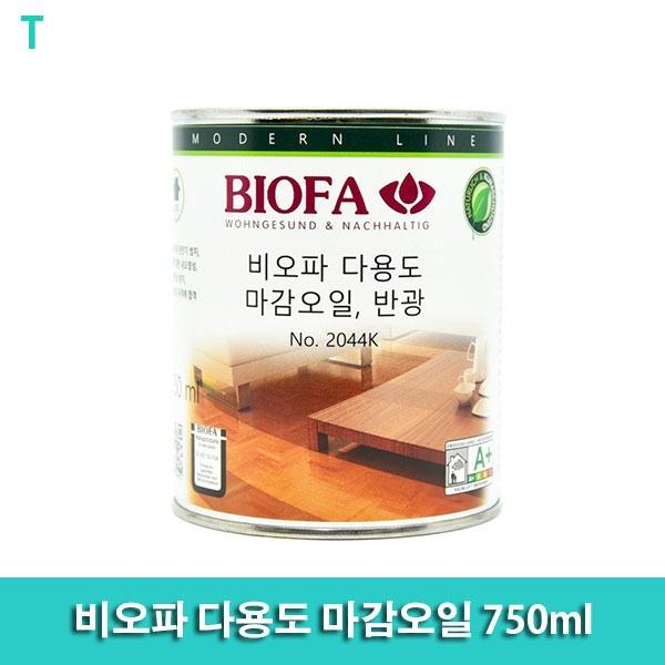 비오파 다용도 마감오일 750ml