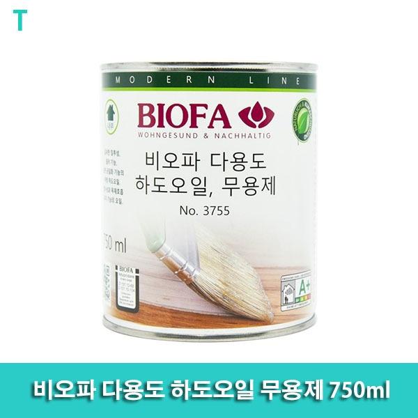 비오파 다용도 하도오일 무용제 750ml