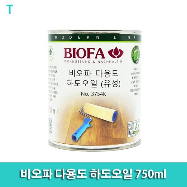 비오파 다용도 하도오일 750ml