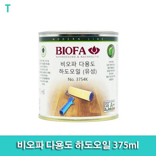 비오파 다용도 하도오일 375ml