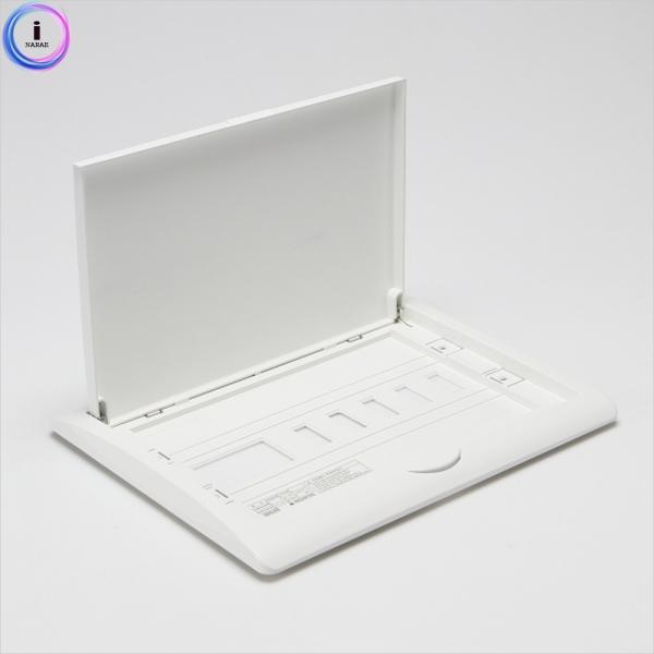 d09 41796주택용분전반(매입) 커버만 30A 5회로