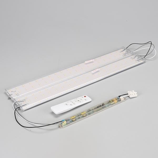 LED 모듈 거실등(55대체) 리모컨타입 스마트 50W 밝기조절 색상변환 사각 PCB 안정기 ★주광★