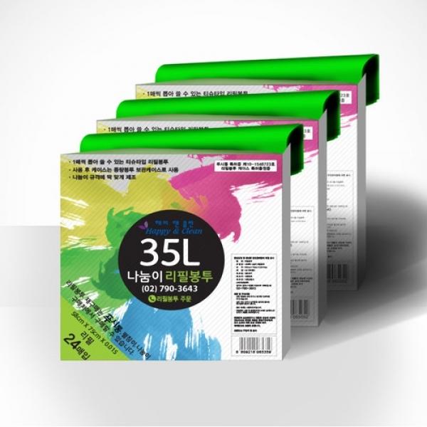 톡톡 뽑아쓰는 나눔이용 리필봉투35리터_24매입 x 3팩