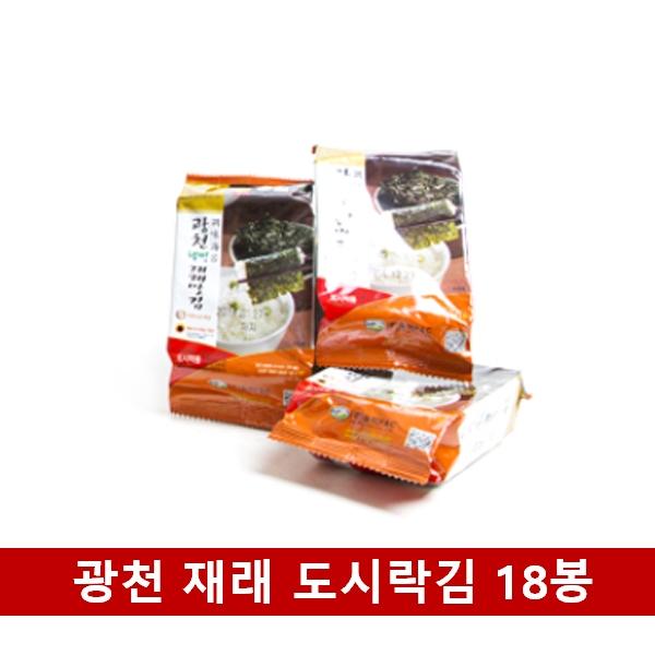 솔뫼 광천 웰빙 재래맛김(도시락용) 18봉_900230006