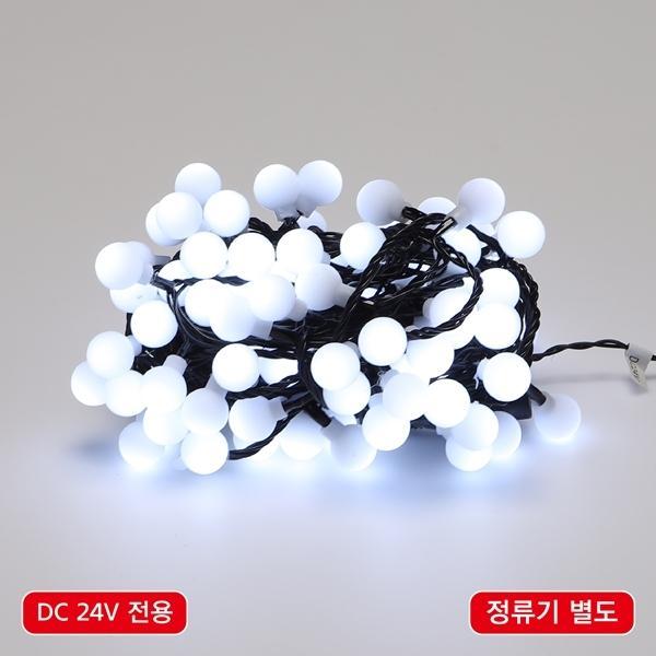 LED 볼(앵두) 96구 연결형(DC24V★) 흑색선 백색(정류기 별도)