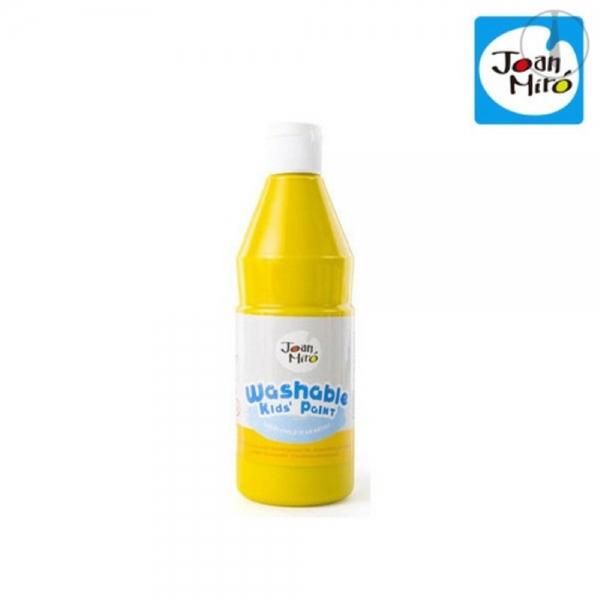 h51 (호안미로)워셔블페인트 500ml 노랑