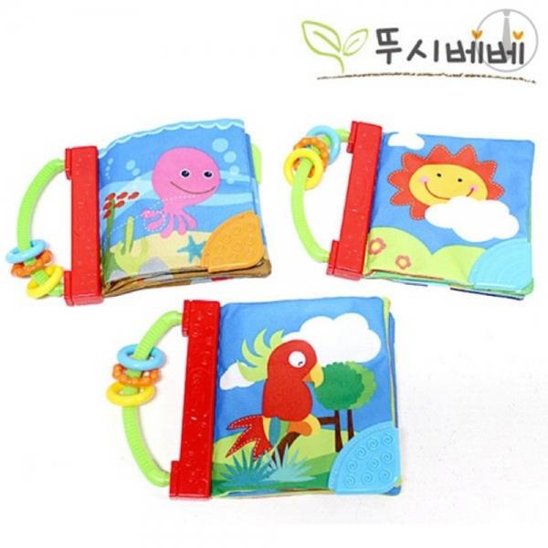 h51 뚜시베베 헝겊책 3종세트