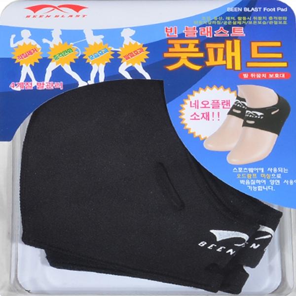 (크로바)네오플랜 소재 각질제거 보습 4계절 발관리 빈블래스트 풋패드