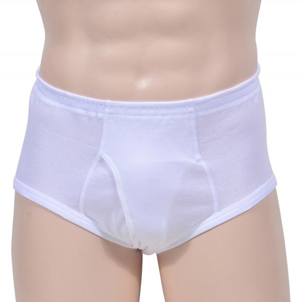 (트라이)(남삼각)웰빙라이프 순면 백색 무지 세련된 디자인 베이직 남성 삼각팬티