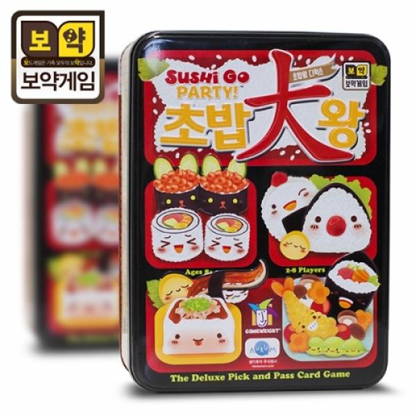 보약게임-초밥대왕
