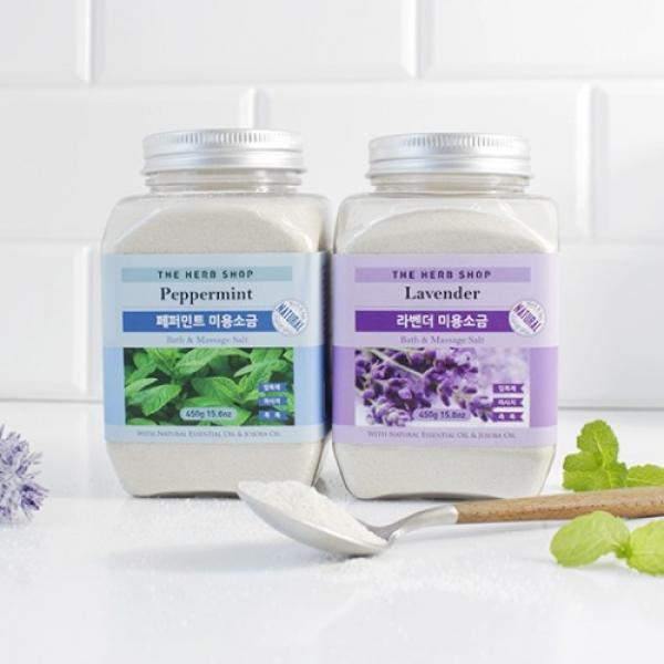 더허브샵 마사지 미용소금 450g