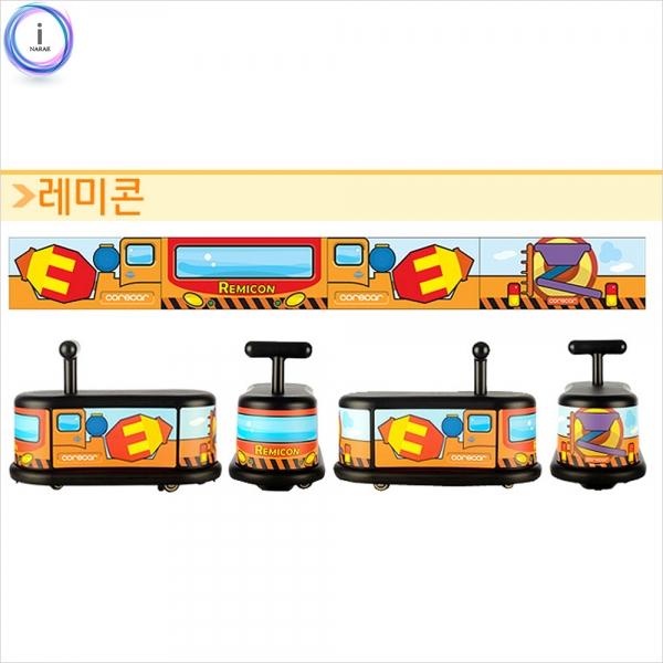 h51 코레카 스티커 레미콘