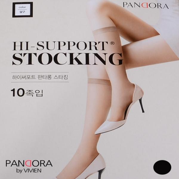(비비안)써포트 100% 원사 하이써포트 판타롱 스타킹-10족
