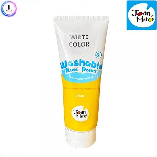 h51 리틀호안미로 워셔블페인트220ml흰색(97903)