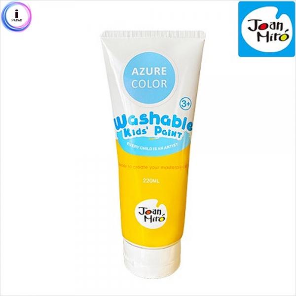 h51 리틀호안미로 워셔블페인트220ml하늘(97972)