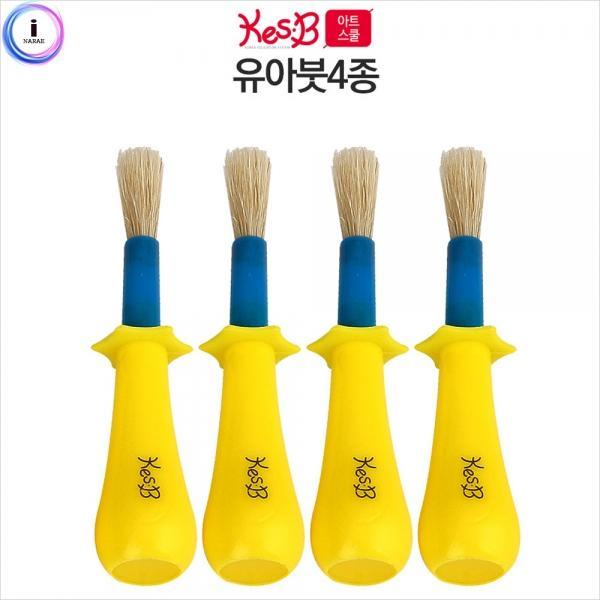 h51 캐스B아트스쿨 유아붓4종(2163)